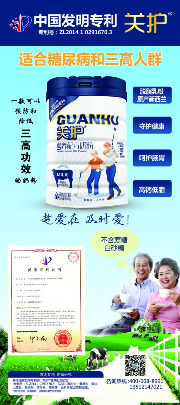  �P�o�I�B(y��ng)�䷽�̷�1