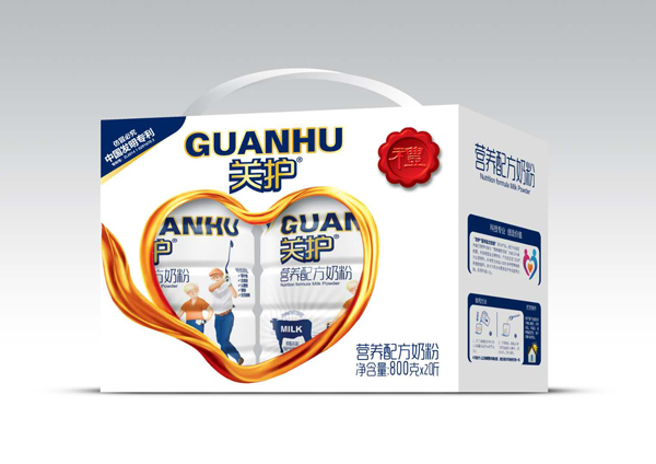  �P�o�I�B(y��ng)�䷽�̷� �Y���b