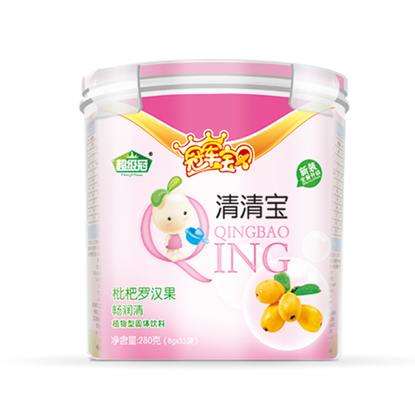 超級冠枇杷羅漢果清清寶(樂扣�.jpg 超級冠枇杷羅漢果清清寶(樂扣�.jpg