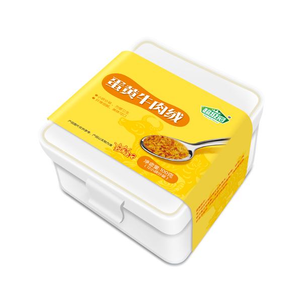 超級冠蛋黃牛肉絨(樂扣).jpg 超級冠蛋黃牛肉絨(樂扣).jpg