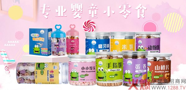 �ԡ�С��������������С��ʳ��������ذ�������