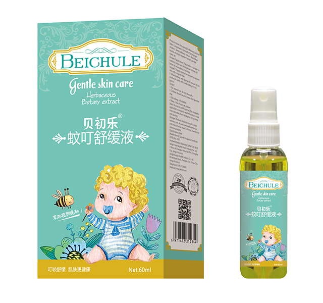 ؐ�����ö��澏Һ