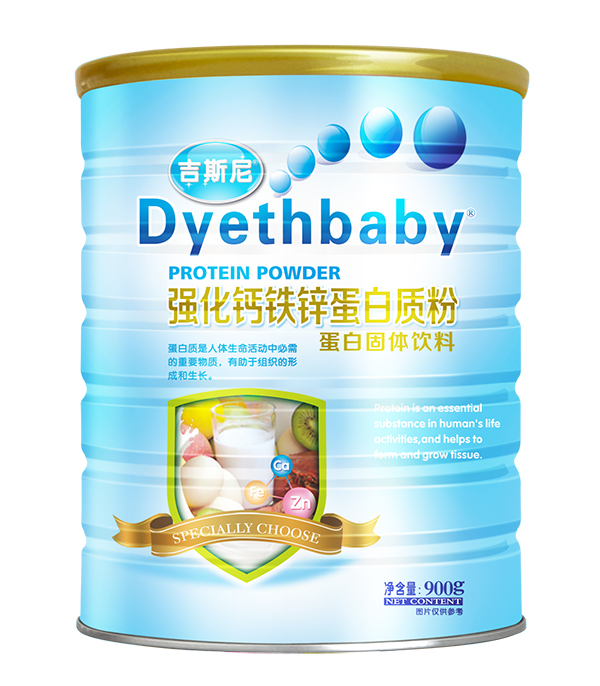 吉斯尼蛋白質(zhì)�.強(qiáng)化鈣鐵�.jpg 吉斯尼蛋白質(zhì)�.強(qiáng)化鈣鐵�.jpg