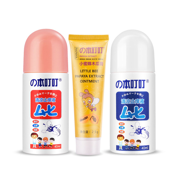  ������ֹ�W���ð��M���b