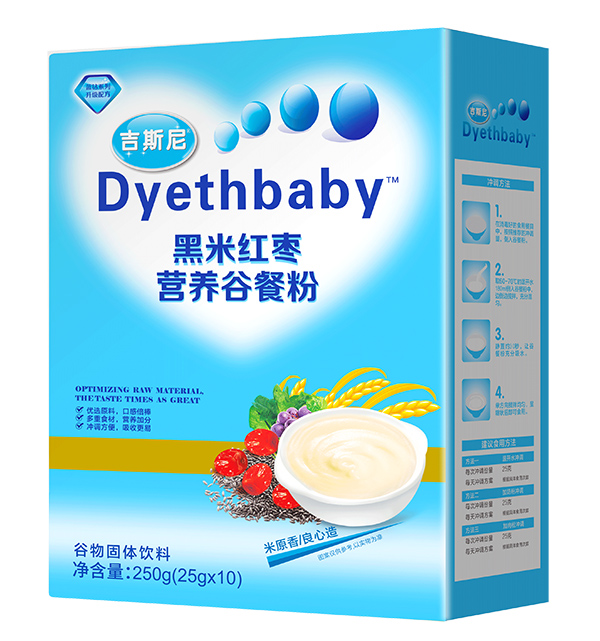 吉斯尼營養(yǎng)谷餐粉盒裝 黑米紅棗.jpg 吉斯尼營養(yǎng)谷餐粉盒裝 黑米紅棗.jpg