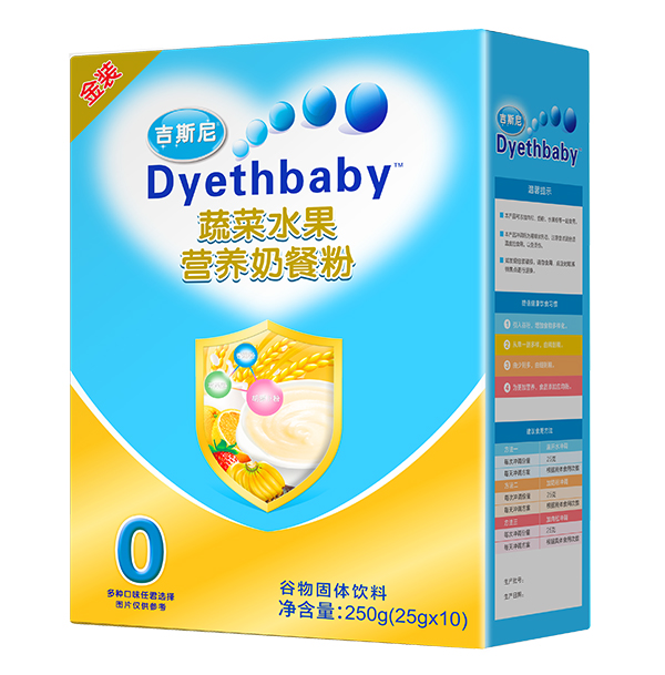 ��˹��I(y��ng)�B(y��ng)�̲ͷۺ��b �߲�ˮ��.jpg