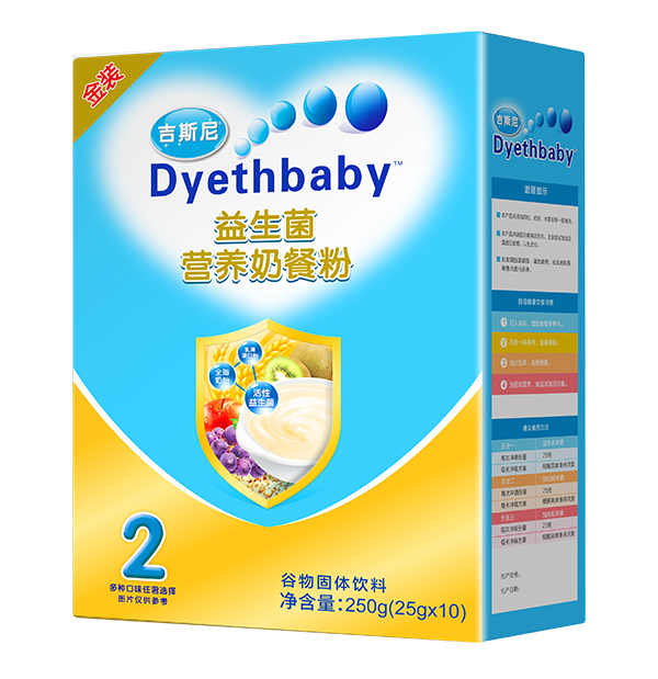 吉斯尼營養(yǎng)奶餐粉盒裝 益生�.jpg 吉斯尼營養(yǎng)奶餐粉盒裝 益生�.jpg