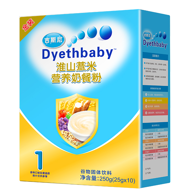 吉斯尼營(yíng)養(yǎng)奶餐粉盒裝 淮山薏米