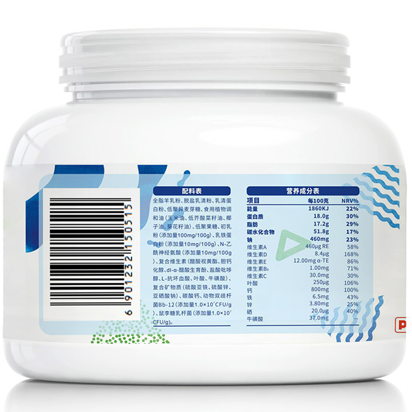 諾因美益生菌羊奶粉1.4.jpg