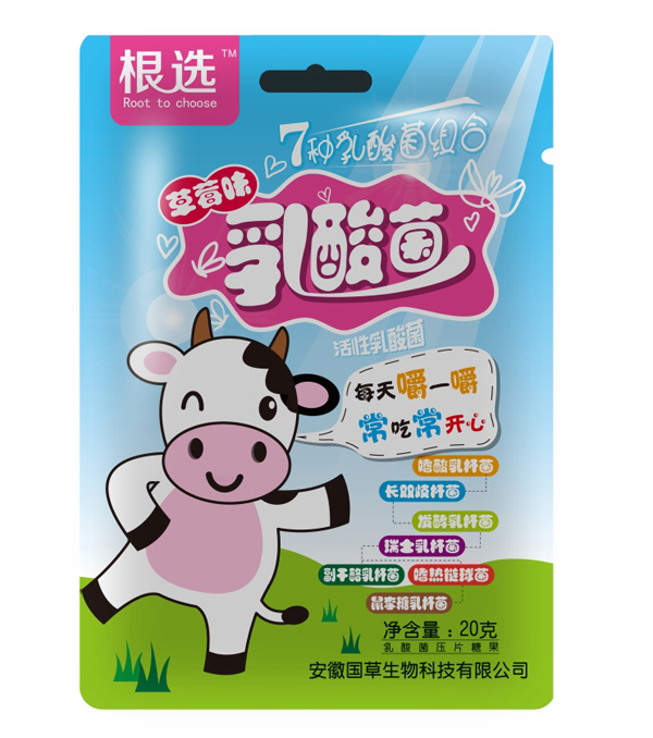 ���x��ݮζ������׽�Ƭ