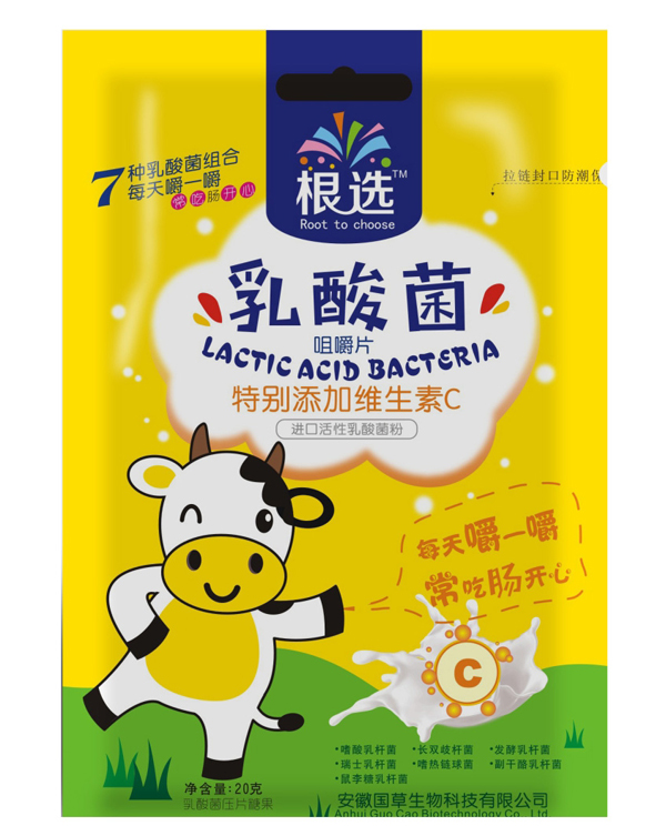  ���x������׽�Ƭ �؄e���ӾS����C