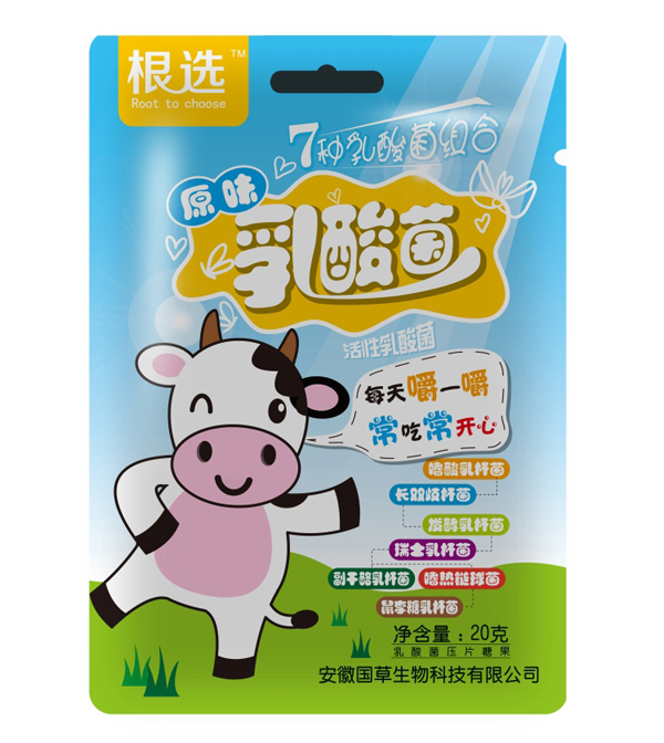  ���xԭζ������׽�Ƭ