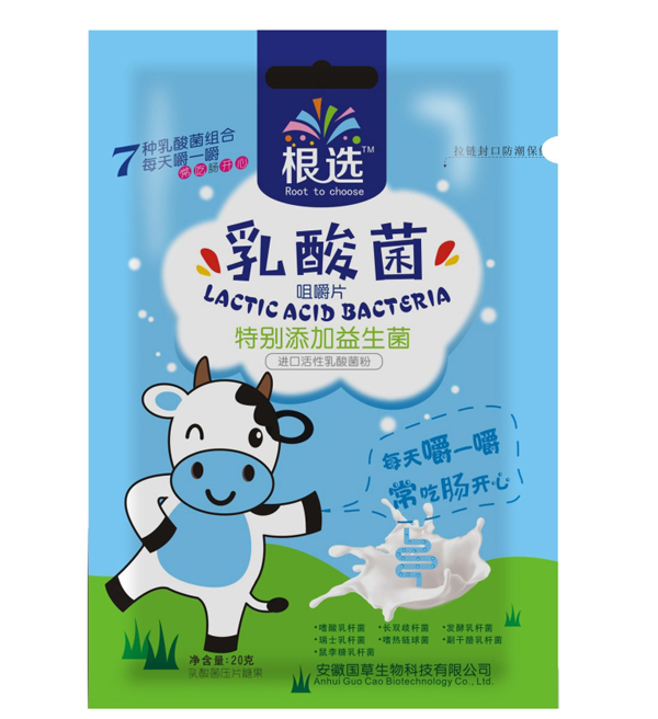  ���x������׽�Ƭ �؄e����������