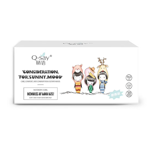 晴語伊植萃醫(yī)護(hù)級衛(wèi)生�?55mm 20pcs.jpg 晴語伊植萃醫(yī)護(hù)級衛(wèi)生�?55mm 20pcs.jpg