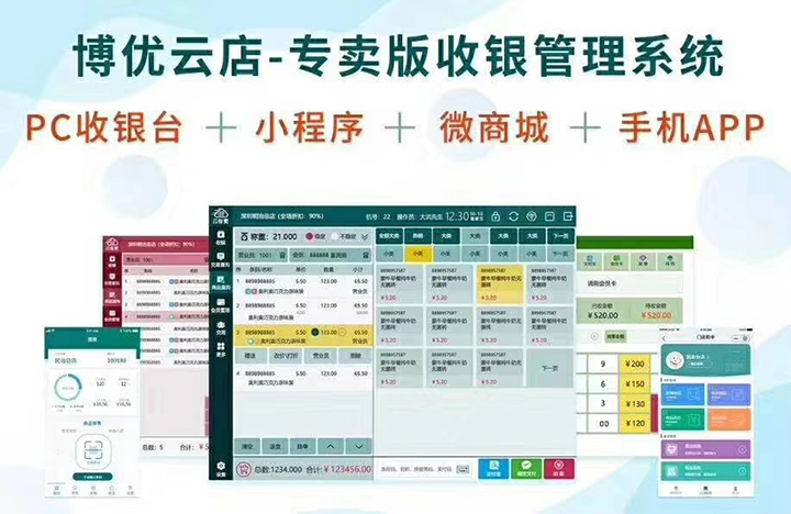  ����(y��u)08