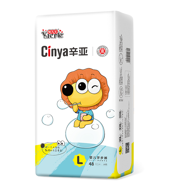 辛亞嬰兒學(xué)步褲L48.jpg 辛亞嬰兒學(xué)步褲L48.jpg