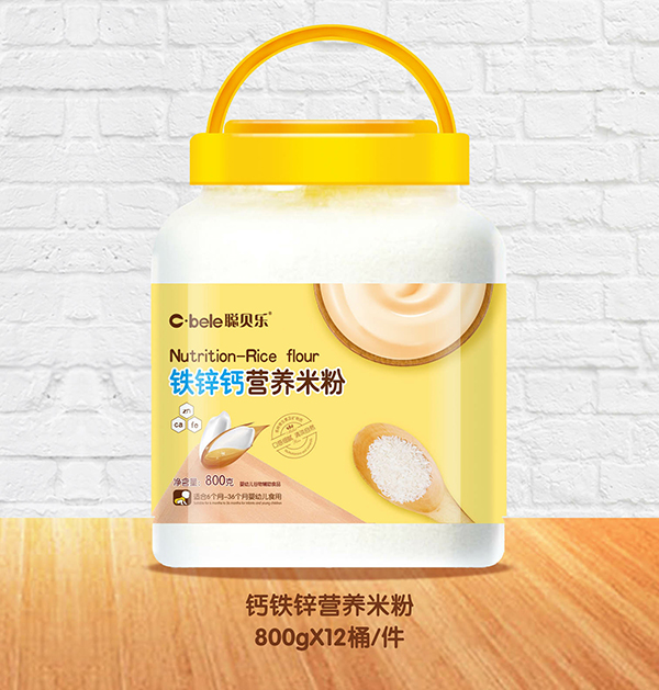 聰貝樂營(yíng)養(yǎng)米粉 鈣鐵鋅.jpg