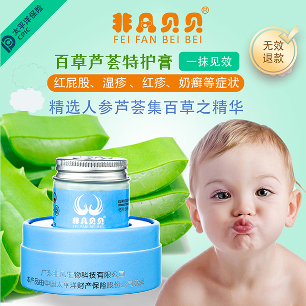  �Ƿ�ؐؐ�ٲ��J�C���o��3