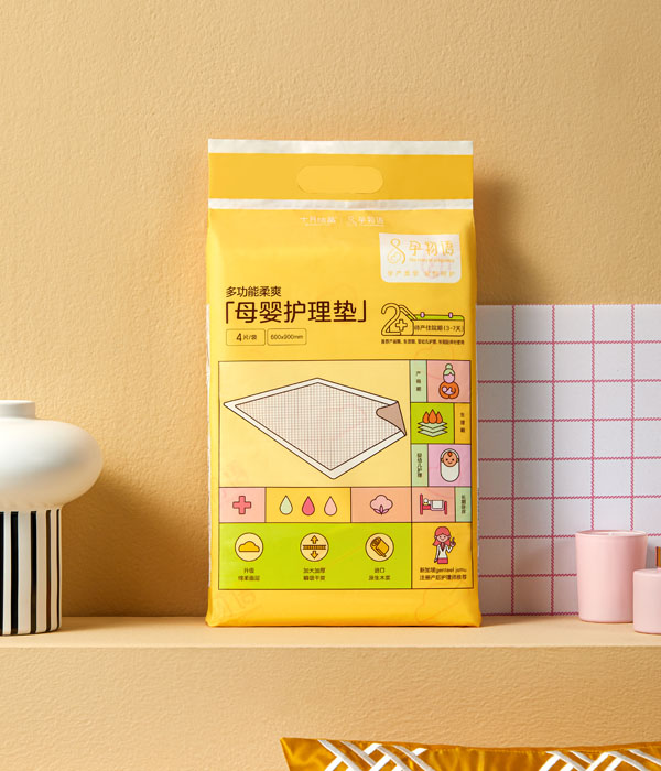 孕物語母嬰護理墊4片.jpg