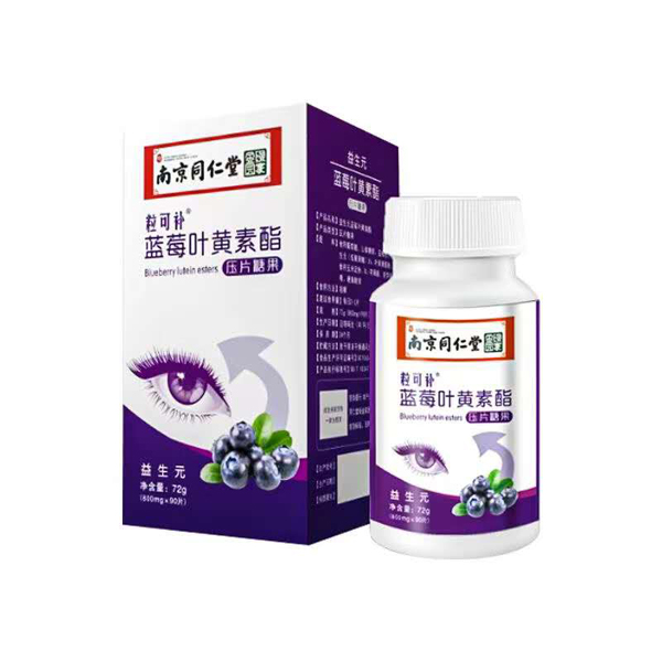   �Ͼ�ͬ���������a(b��)�{(l��n)ݮ�~�S��֬��Ƭ�ǹ�