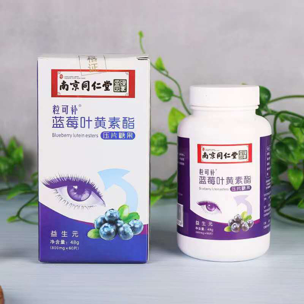   �Ͼ�ͬ���������a(b��)�{(l��n)ݮ�~�S��֬��Ƭ�ǹ�1