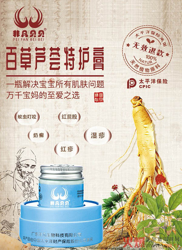 �Ƿ�ؐؐ�ٲ��J�C���o(h��)����10000����ĸ���ġ��(zh��n)��֮�������˚��Ʒ�еı�����ǧ�f�����ă�(y��u)�|(zh��)֮�x