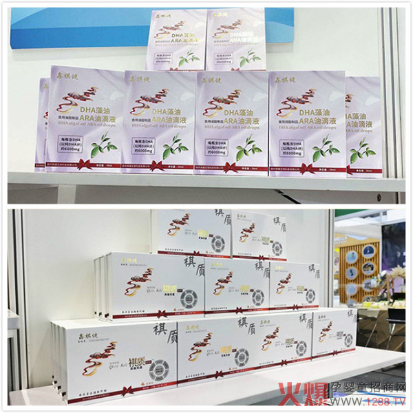 ����yʮ��ʢչ�_(k��i)��| ��������Ʒ�����Ϻ�CBME�����c(di��n)ʮ��