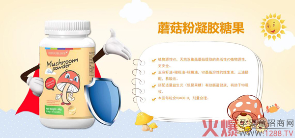 ��˼��Ģ�������z�ǹ���ô������ʲô���c(di��n)��