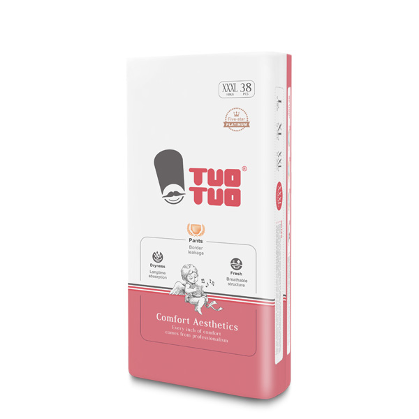  TUOTUO�K���b����ѝXXXL��(c��)��