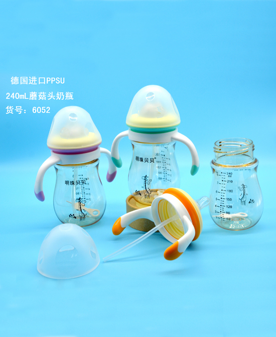 ����ؐؐ��(gu��)�M(j��n)��PPSU 240mlĢ���^���.jpg