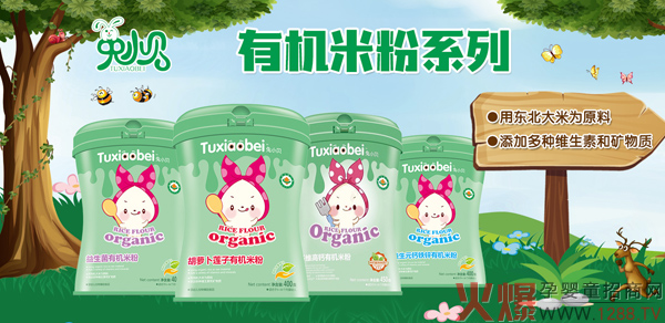 ��Сؐ�ЙC�׷� �Ĵ�ƌW(xu��)�䷽׌�oʳ���I�B(y��ng)