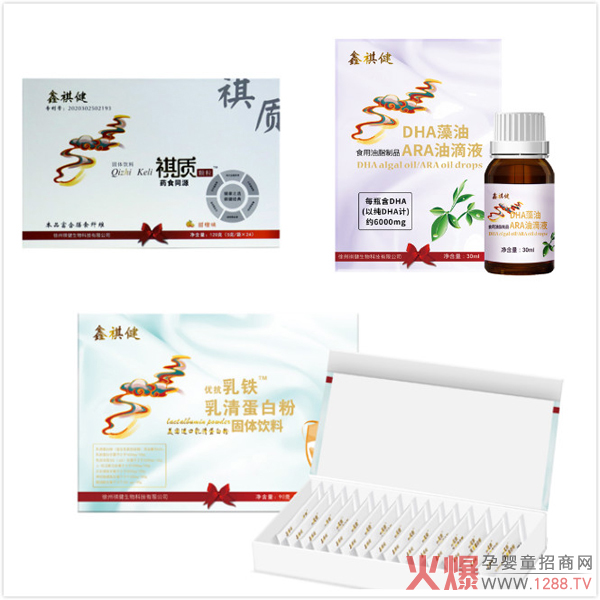 ��������Ʒ��(l��i)�u���I(y��ng)�B(y��ng)Ʒ+С���N��(li��n)�ǳ����������T�겼�ֽK�ˣ�