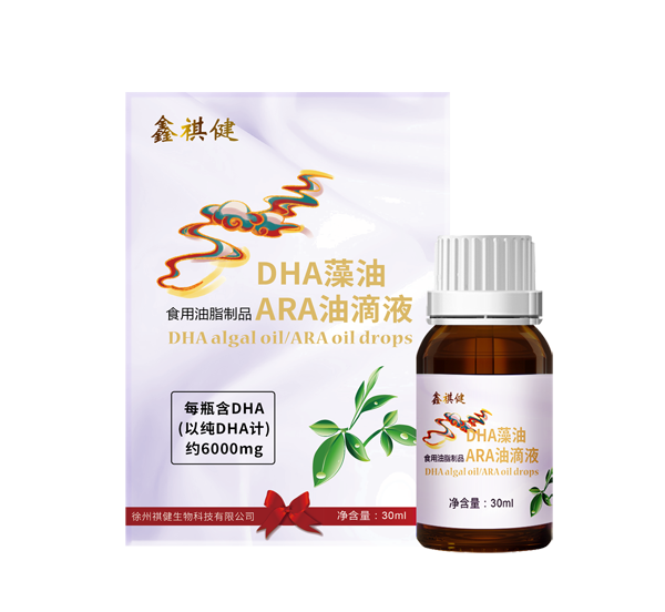  ������DHA����ARA�͵΄�1