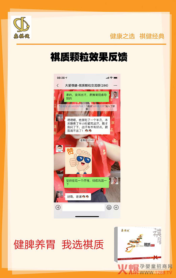 ���������|(zh��)�w��������ô������(l��i)�������M(f��i)�߷�����