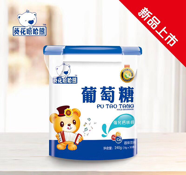 葵花嘻哈熊葡萄糖 強化鈣鐵鋅