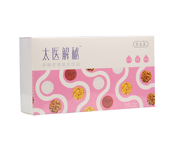 肖太醫(yī)-太醫(yī)解秘多酶多菌復合飲品