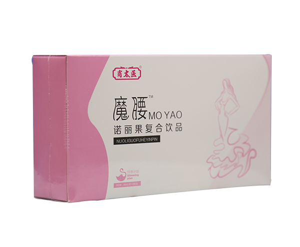 肖太醫(yī)魔腰諾麗果復合飲品