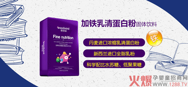 ����ۼ��F���嵰�׷���ô������ʲô���c��