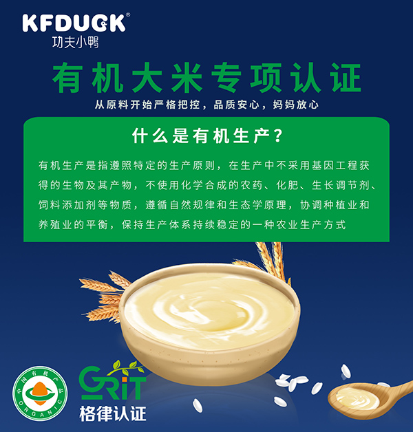  ����С���ЙC(j��)�I�B(y��ng)���� (3)