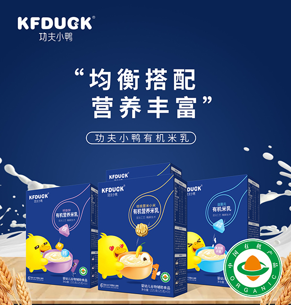  ����С���ЙC(j��)�I�B(y��ng)���� (2)