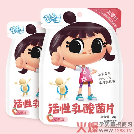 �I������������Ƭ ÿ�ս�һ�����c���_��