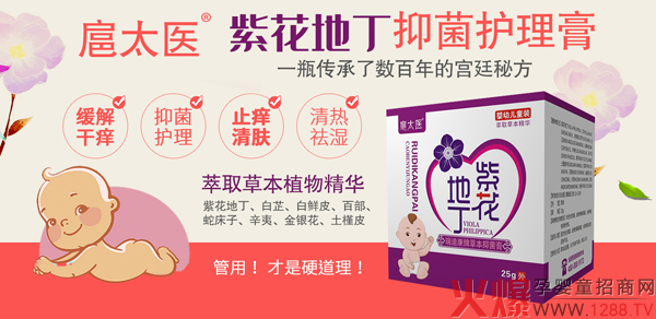 ��̫�t(y��)�ϻ��ض��ݱ��־�����ô�ӣ����Æ���