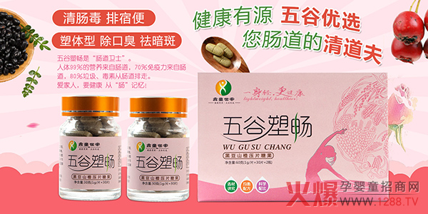 һ���p������������ͯ��������ܕ��ڶ�ɽ髉�Ƭ�ǹ����Ј�(ch��ng) ���������ذ��_(k��i)��