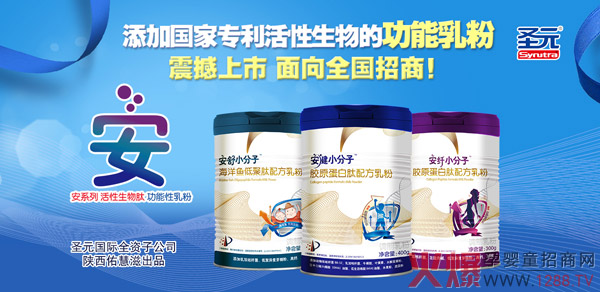 �yʮ�¡��I�N������ʥԪ���H������ϵ��С��������۴����ٓ�