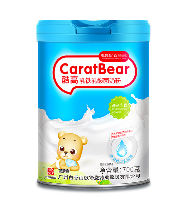 白云山敬修堂酷高乳鐵乳酸菌奶�.jpg 白云山敬修堂酷高乳鐵乳酸菌奶�.jpg