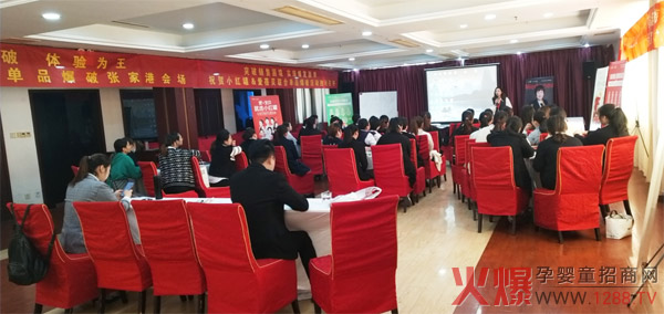 ����ؐ�y��С�t��D(zhu��n)HA���͆�Ʒ���ƻ��(d��ng)�������_