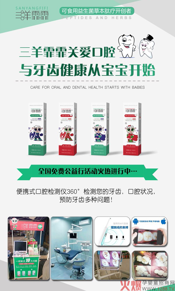 ��������������������ǻ�־����� �s���x�X�������o���X����