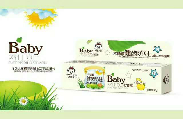 頑皮蟲木糖醇健齒防蛀兒童口腔膏(檸檬香).jpg 頑皮蟲木糖醇健齒防蛀兒童口腔膏(檸檬香).jpg