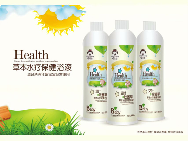 頑皮蟲艾葉敗醬草草本水療浴液.jpg 頑皮蟲艾葉敗醬草草本水療浴液.jpg