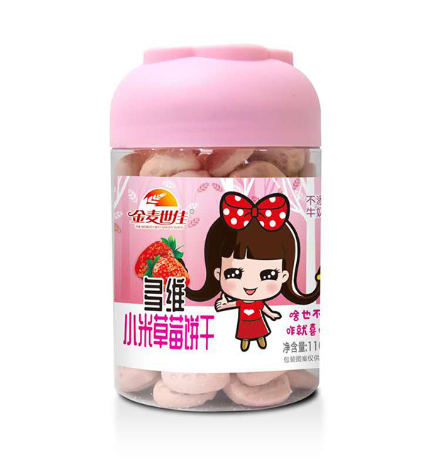 ����?zh��n)��Ѷ�SС�ײ�ݮ�